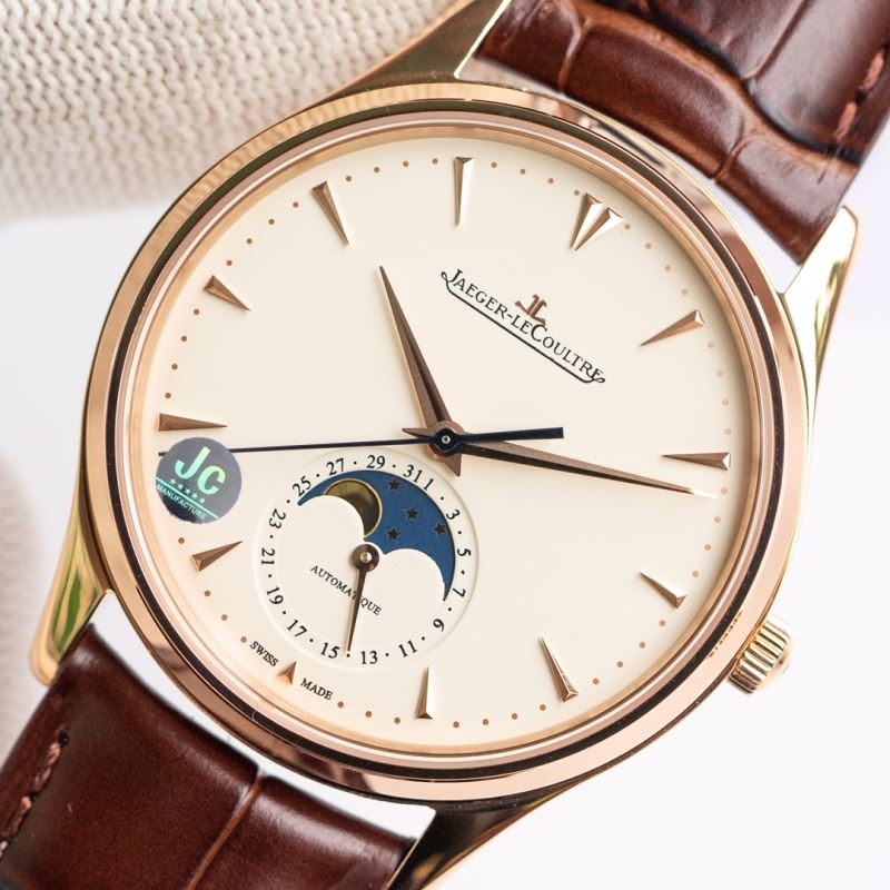 JAEGER-LECOULTRE